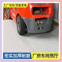 ?����ɫPVC���z�ذ��Ӻ���ĥ��ˮ���ֱ��䁷������S܇�g���z