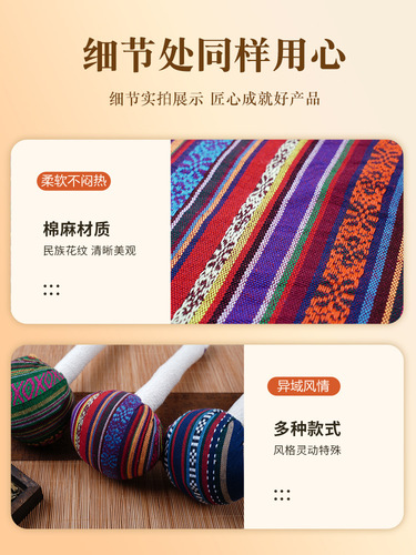 Mugwort Massage Hammer, Meridian Tapping Stick, Back and Neck Shoulder Massage Hammer, Mugwort Cloth Hammer