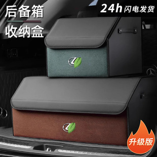 �m���׿��_˹��Ƥ������ES300/RX350/NX260/LS500/LX������ռ{��