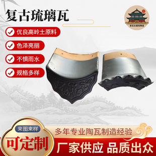 �¿��ɫ�����߷¹Ž��B�R�e���M����ʽ���r�������b͹�