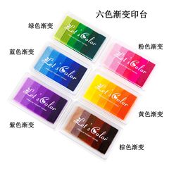 Korean Creative Stationery DIY Rubber Stamps Six-Color Gradient Pad Six-Color Gradient Ink Pad Colorful Large Ink Pad