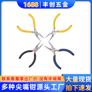 �����Qdiy�ֹ��Ʒ�����Q5������Q���X�����Q �o�X�錚�Q ������