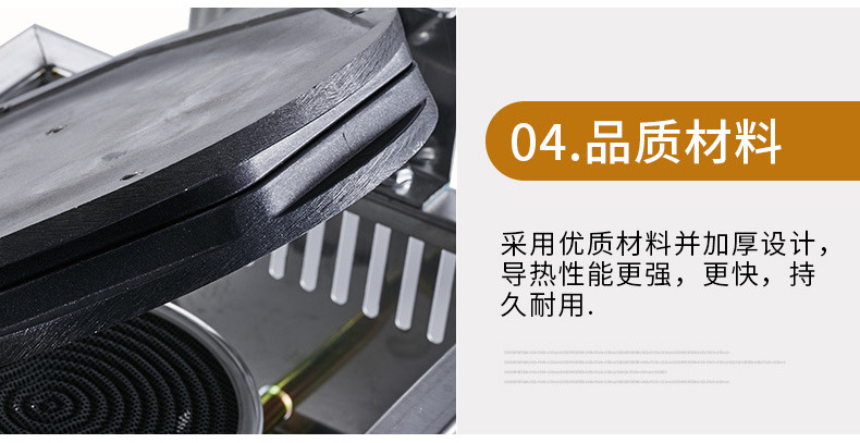 详情-16.jpg