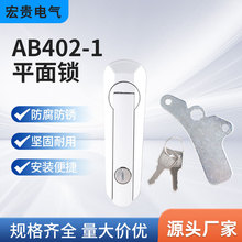 ��AB401����䙙�T�i��AB402-1�\�Ͻ�ƽ���i��AB403�_�P�����I�i