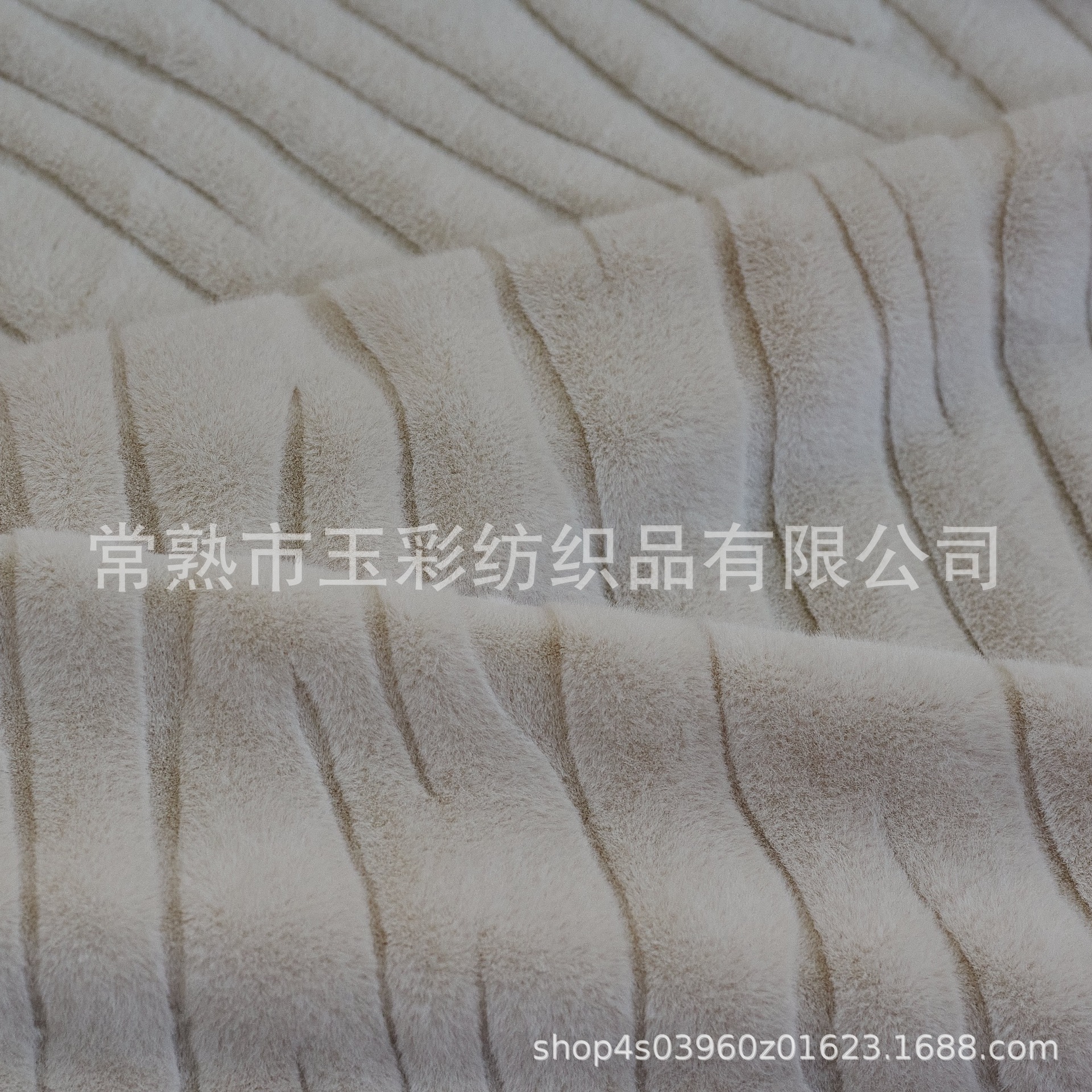 虎纹斑马纹烂花兔毛貂绒小米貂家纺服装适用