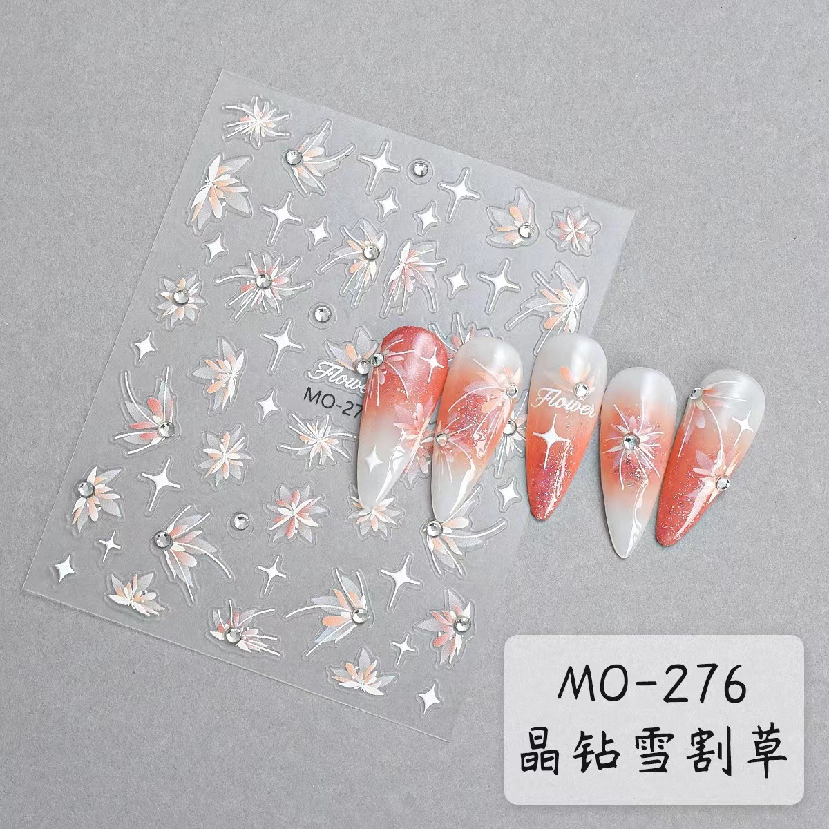 Red en línea ins viento cristal de diamante de nieve cortar césped 5D estereoscópio uñas en relieve pegatinas flores blancas de diamante de uñas decoración