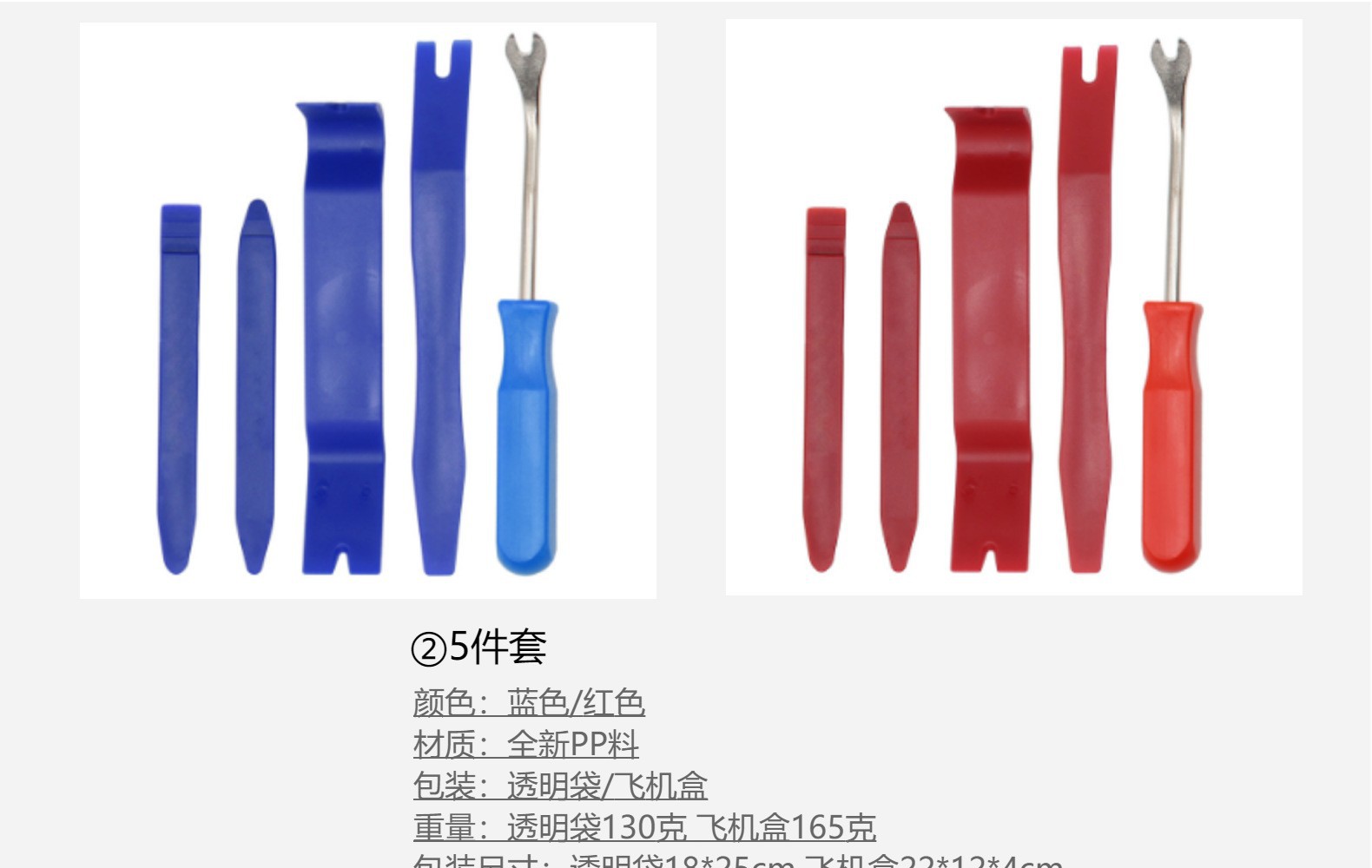 O1CN01T3kLUE2DMYxEBE1Tq_!!3014