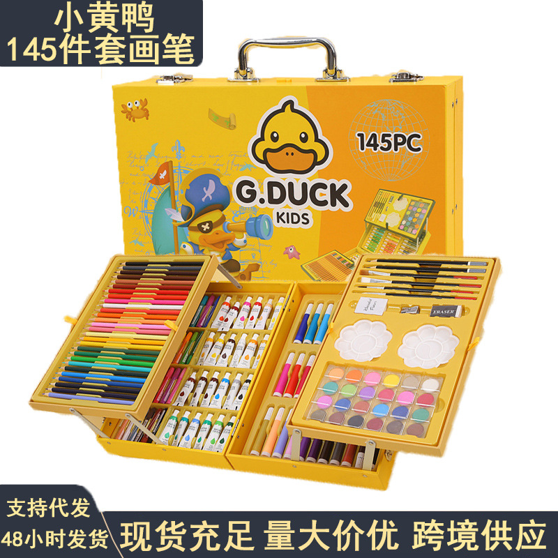 145 caja de aluminio de doble capa traje de pluma de acuarela traje de pintura para niños color pluma arte pintura papelería caja de regalo cepillo