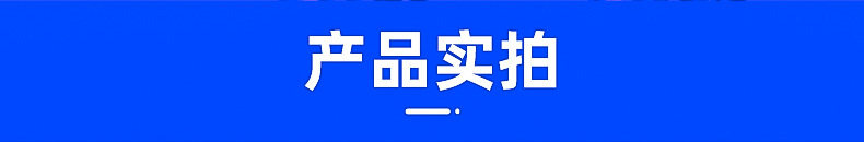 内页_09