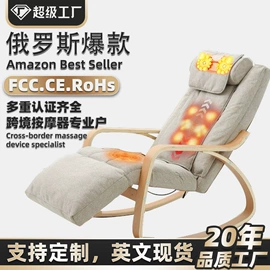 按摩枕/靠垫;按摩足疗机;揉腹仪