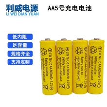 �S�����lAA1.2v5̖ ���ݳ��늳�̫��ܟ���ƺ����t懚���늳�