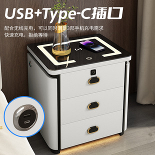 Smart Bedside Table, Simple and Modern, Multifunctional, Lockable, Wireless Charging, Solid Wood, Internet Celebrity Model, Accessible Luxury, Three-Drawer Bedside Table J&