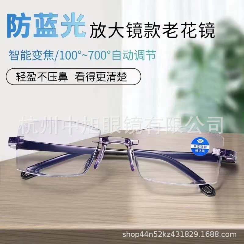 The new black technology non -intelligent zoom cut edge of the old…
