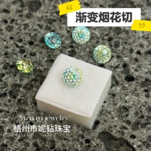 �S��ֱ���u׃�����pro�汾�ʯ ���������ʯDIY����С�t�����u