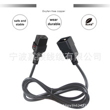 ���a����C13�����iC19PDU�C�������Ʒ���󏝲��^�D����IEC320-C1