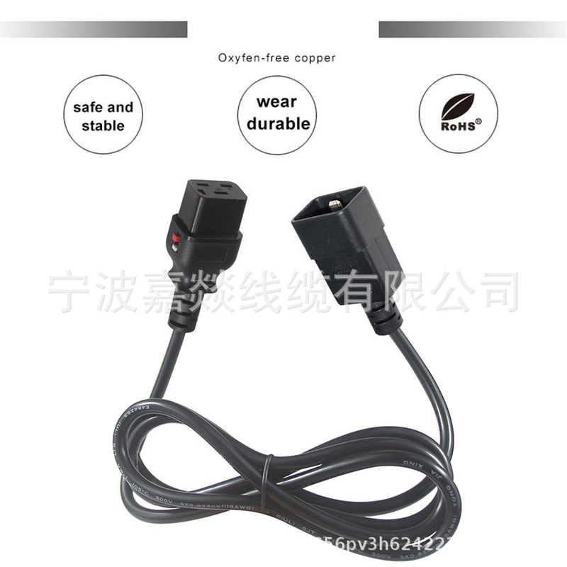 Production and Supply of C13 to C19 Pdu Server Chassis with Locking Feature, Left-Angle Plug to Socket Iec320-C1