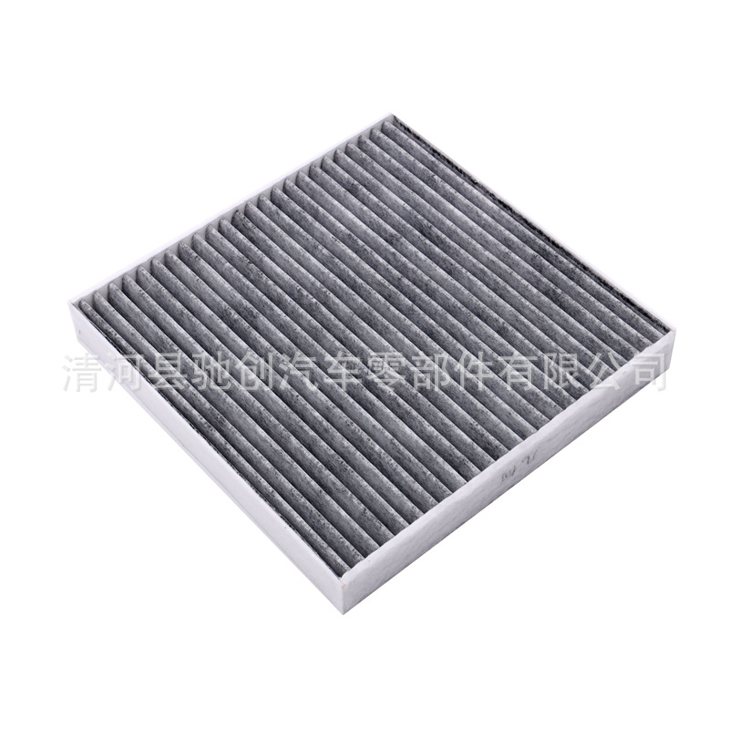 For Geometry A Cabin Air Filter Original Car Apro Activated Carbon 19 21 Geely 22 Filter