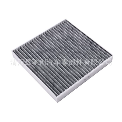 For Geometry A Cabin: Geely Air conditioning filter