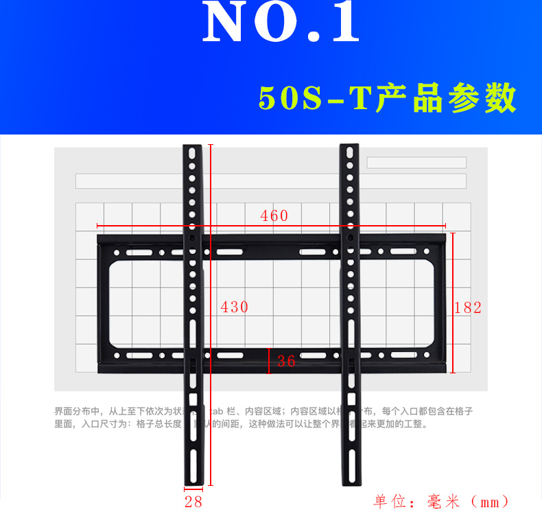 50s-t部分_03.jpg
