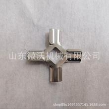 �p��ĥ�ڷ���ʮ�ֵ� �g�⵶ �g��C��� �S��ֱ�N ����