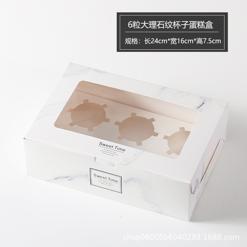 Caja de embalaje de cupcake, pastel de cupcake, postre horneado, muffin, ventana transparente, 2 / 4 / 6 / 12, caja de embalaje