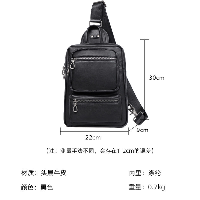 Túi đeo chéo nam da bò thật kiểu túi đeo ngực chống trộm 18×8×31 cm — Màu đen chi tiết 3