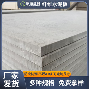 �ϷʏS�ҹ����oʯ���w�Sˮ��ƽ�幤�b����������⠝�ɒ������