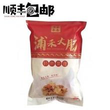 450g/��X20�� ������]�̴ֺ��c����c���c����i���c
