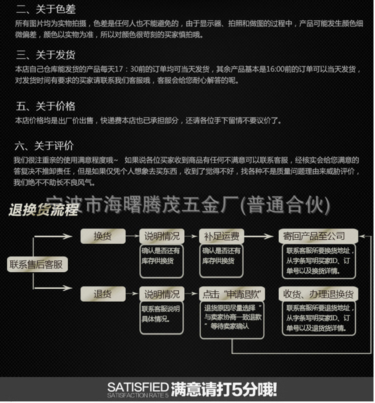 O1CN01bd9n9Y1E3bkuHxxx2_!!2200