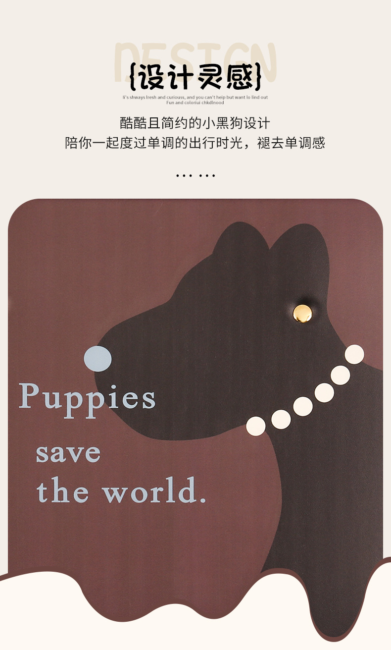 Puppy cute cartoon car seat back anti-kick cushion car seat back anti-fouling anti-dirty cushion short suspension type