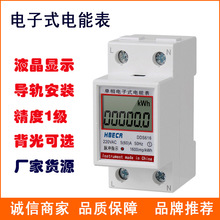 �������ʽ��ܱ� DDS 220V ���Ì�܉ʽҺ�����@늱�