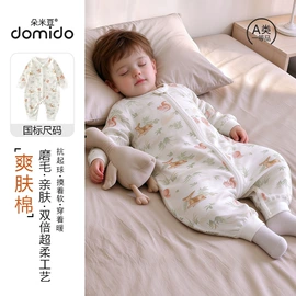 连身衣、爬服;童睡袋;童裤