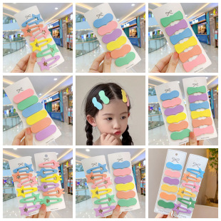 ��ͯ�^�߅�A�ǹ�ɫ�l���W�tbb�A�ֹ�diy�l�A������l�A�l�