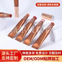 Шланг Хлопковая головка румяна мягкая трубка бутылка упаковка 10g мягкая трубка бутылка 10ml косметический блеск для губ косметика мягкая трубка бутылка