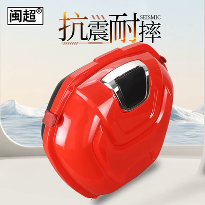 Suitable for Yadea, Niu, Motorcycle trunk