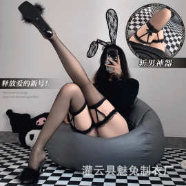 魅兔黑丝袜性感开裆袜免脱可撕女调情诱惑床上激情火辣情趣3097