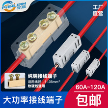 1-35ƽ�����ʿ�ƴ�ӽӾ������~���^�����^늾��B����S-6/16