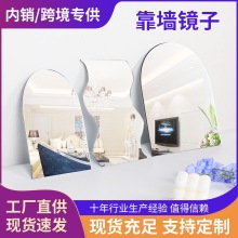 桌面台式化妆镜ins风少女公主镜宿舍学生梳妆台装饰异形镜子批发