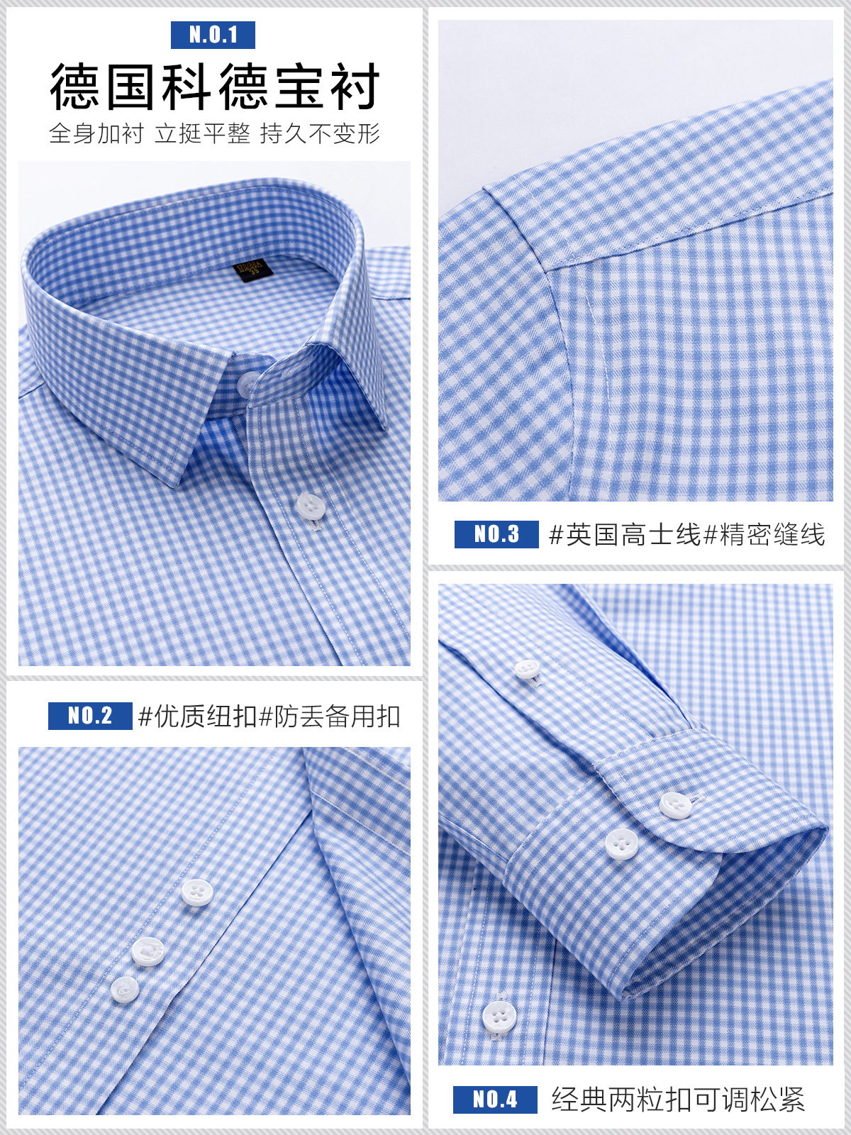 Camisas casuales a cuadros azules para hombres de negocios, camisas de algodón a cuadros de mediana edad, nuevas antiarrugas sin quemar