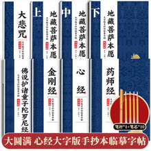 �����ְ桿�����𳭌����Rġ�������W�ֳ���Ӳ�P�ֿ��������Ļ�