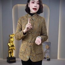 新中式雪尔绒提花夹棉外套2025冬季新款国风时尚保暖长袖休闲上衣