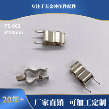 �F؛��������ʽ���U�z�� 5*20 6*30�ܠ�U�z�� �������U��