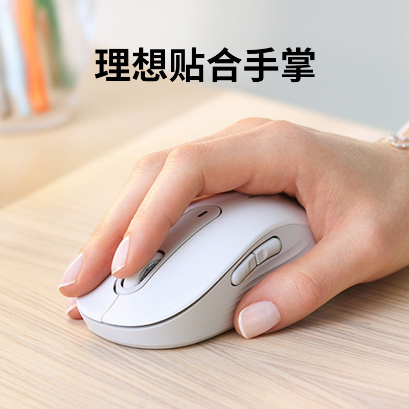 Wholesale Logitech M650 wireless Bluetooth mouse peripherals laptop desktop wireless mouse office computer accessories