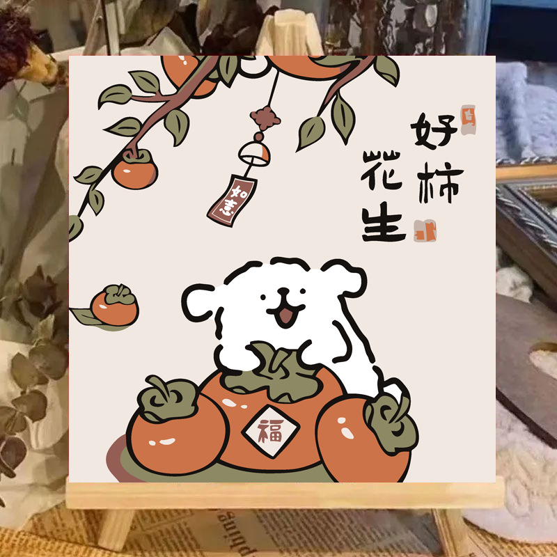 R004 / 20*20cm paint+brush+backing board