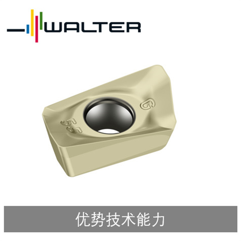 瓦尔特刀片式铣刀，可转位，菱形，A型，L型，正型