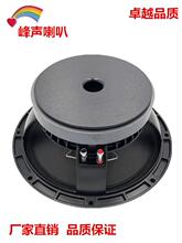 ���¿�KTV���10���ص�������170��65оȫ�l���䲼߅350W����