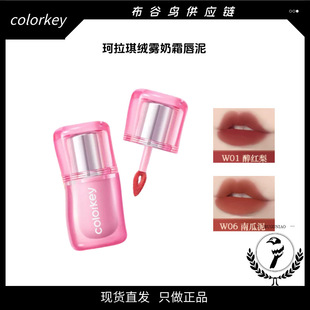 Colorkey�������q�F��˪���ഽ���F���Ϳڼt�����@�ײ��װθ�