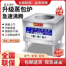 tȼ늟[͵z^יCľͰc̫