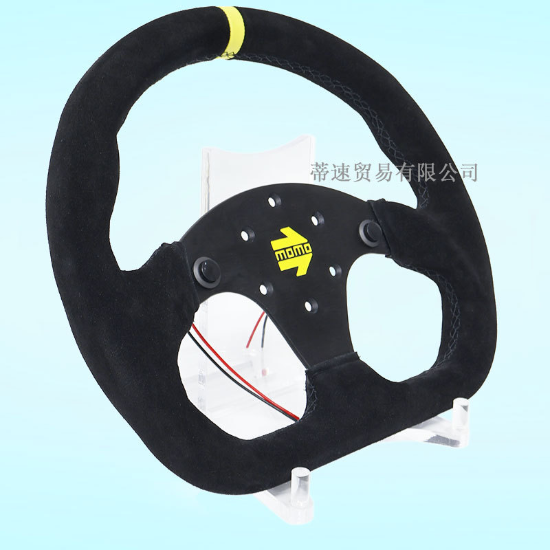 Cross-Border Hot-Selling D-Type Car Modification 13inch Momo Frosted Suede Flat Game Console Steering Wheel
