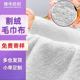 �F؛��që����ëȦ���ϲ�ӡ��ë������a���Ьԡ���ɰlñ����